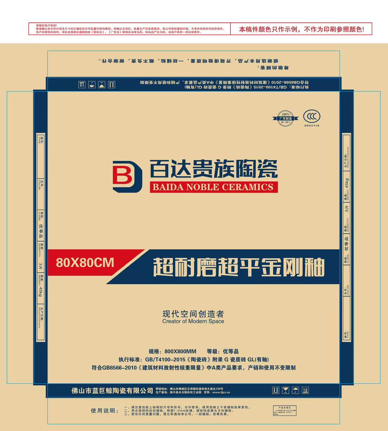 微信图片_20250624194534.jpg